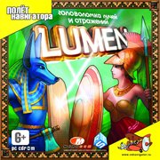 Обложка игры Lumen: The Way to Atlantis
