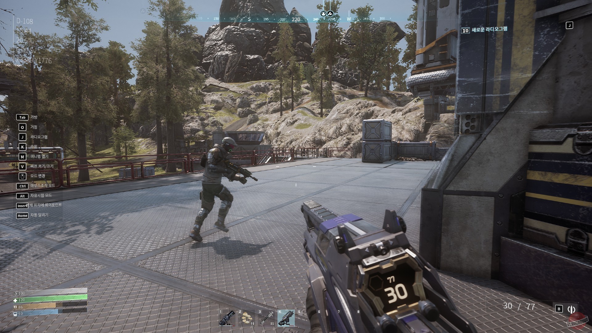 Скриншот из игры Dysterra - 35