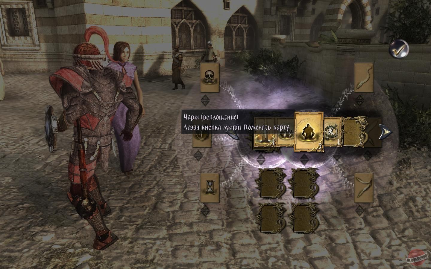 Скриншот из игры Two Worlds 2 - 67