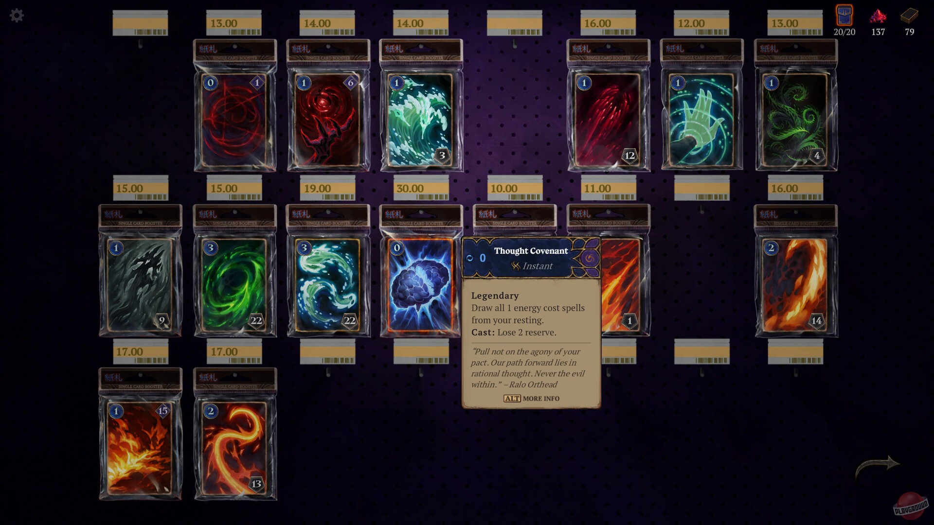 Скриншот из игры Kamifuda - 9