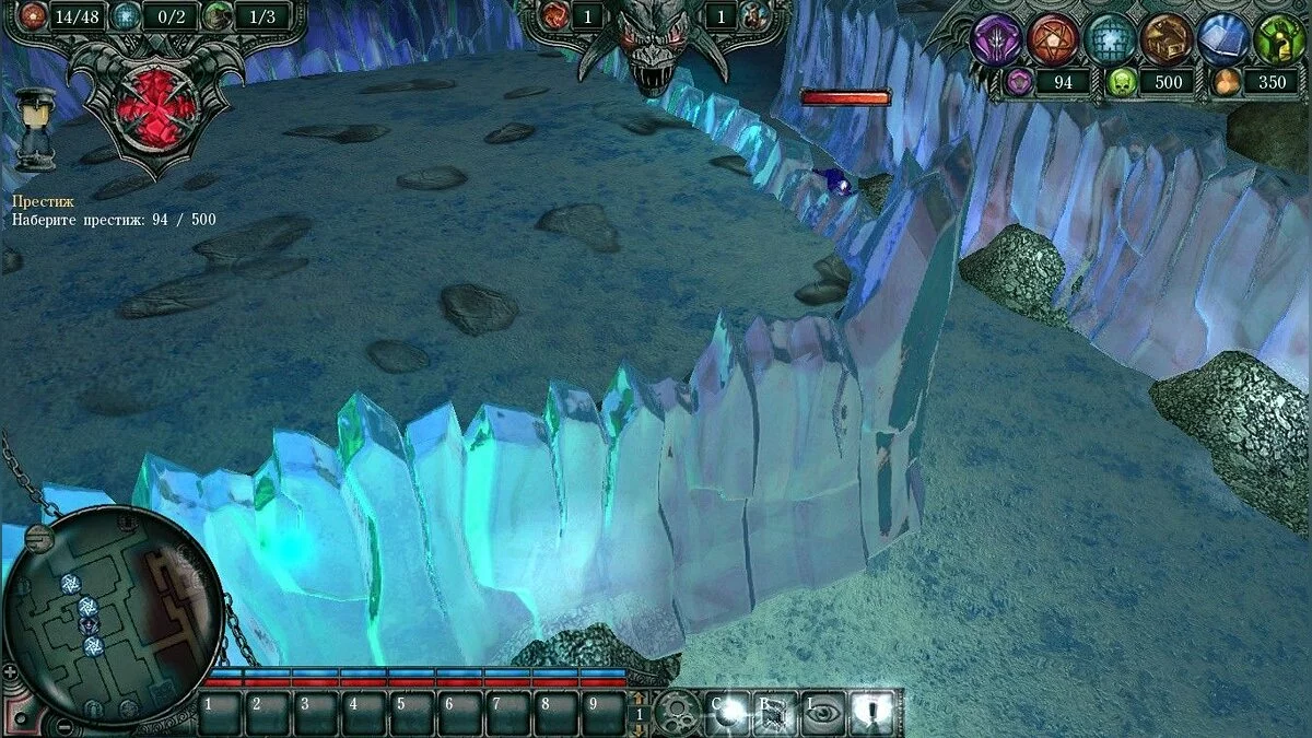 Скриншот из игры Dungeons: The Dark Lord - 5