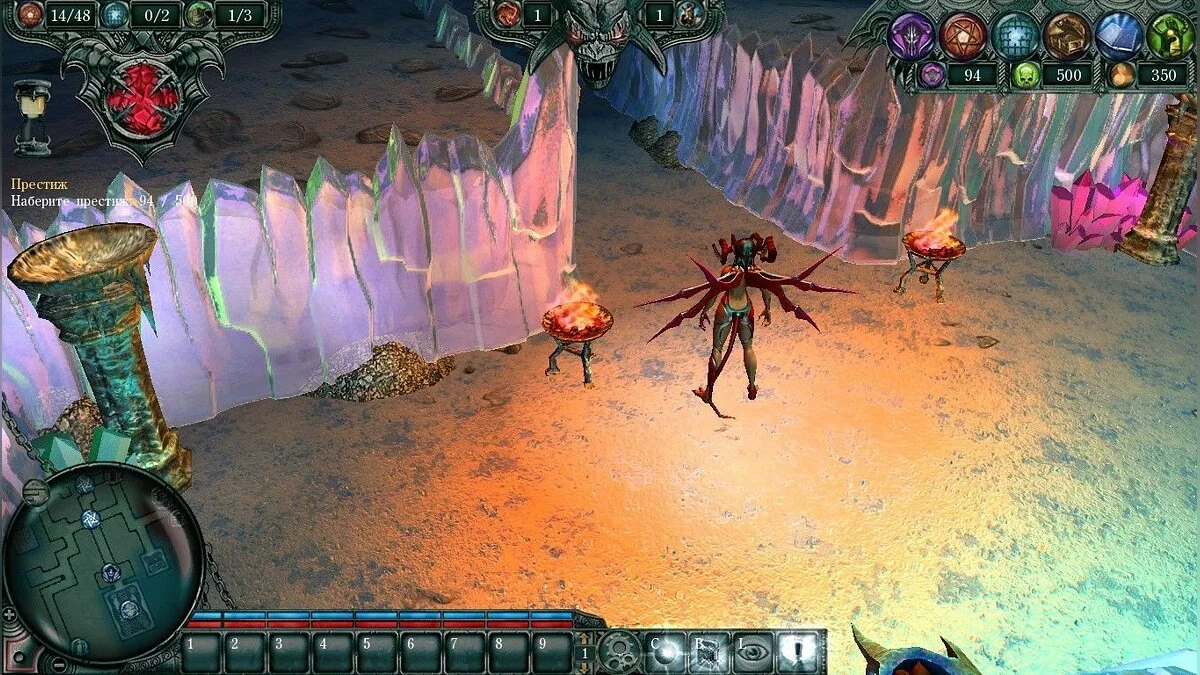 Скриншот из игры Dungeons: The Dark Lord - 21