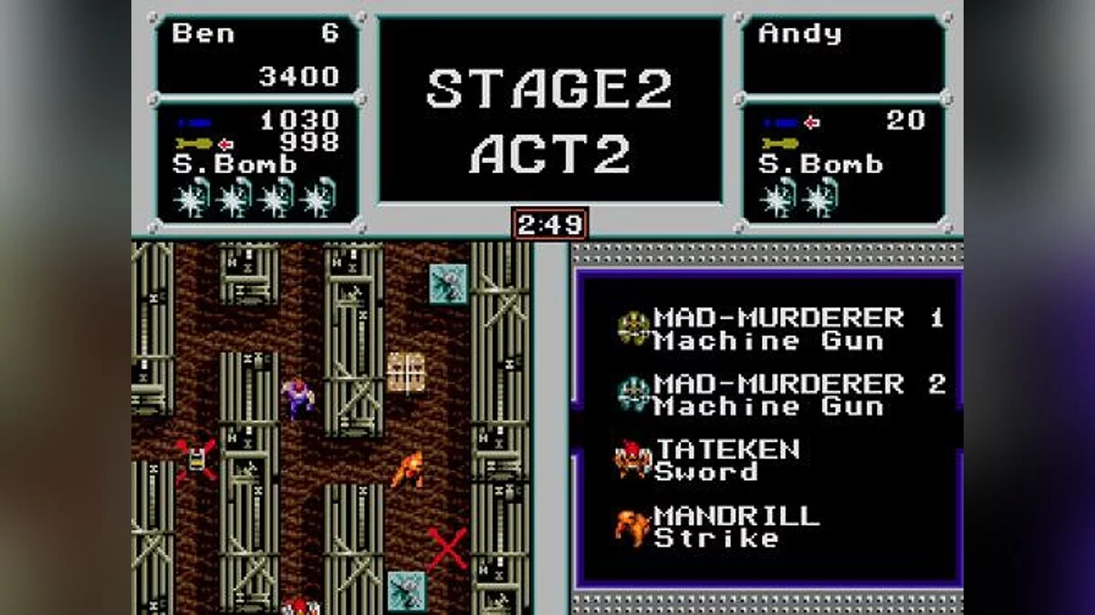 Скриншот из игры Crackdown - 36