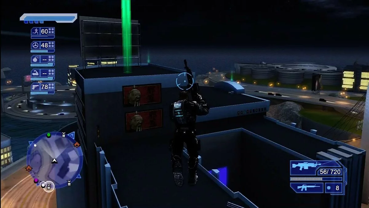 Скриншот из игры Crackdown - 49
