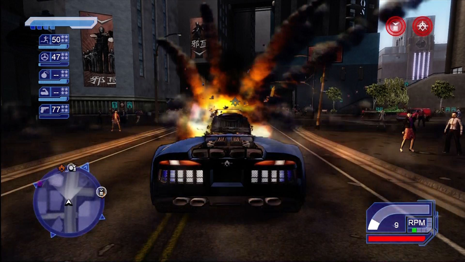 Скриншот из игры Crackdown - 15