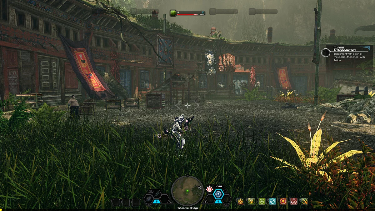 Скриншот из игры Otherland - 38