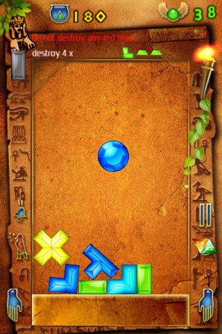 Скриншот из игры Action Egypt - 1