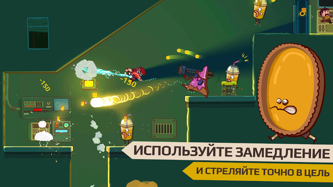 Скриншот из игры Cookies Must Die - 2
