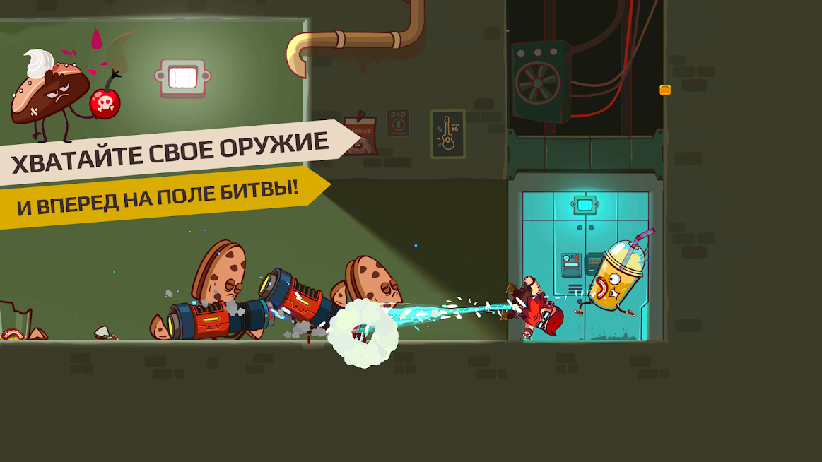 Скриншот из игры Cookies Must Die - 20