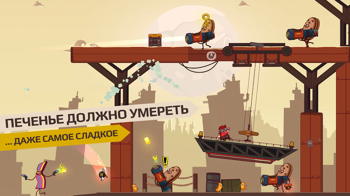 Скриншот из игры Cookies Must Die - 12