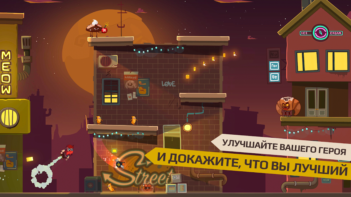 Скриншот из игры Cookies Must Die - 26