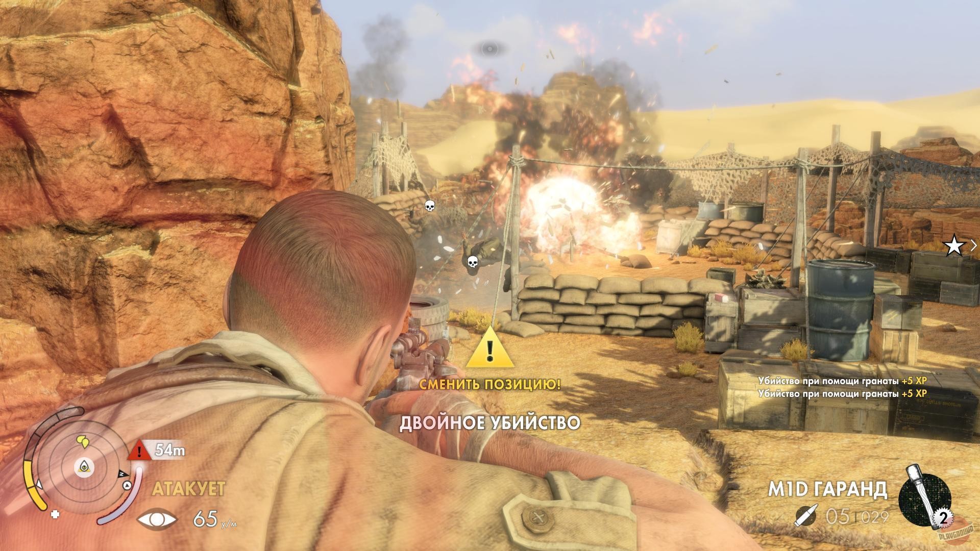 Скриншот из игры Sniper Elite 3 - 55