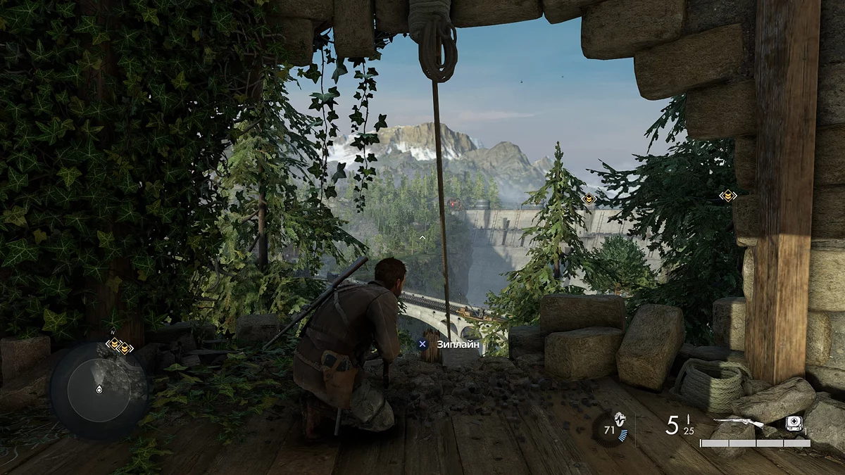 Скриншот из игры Sniper Elite: Resistance - 22