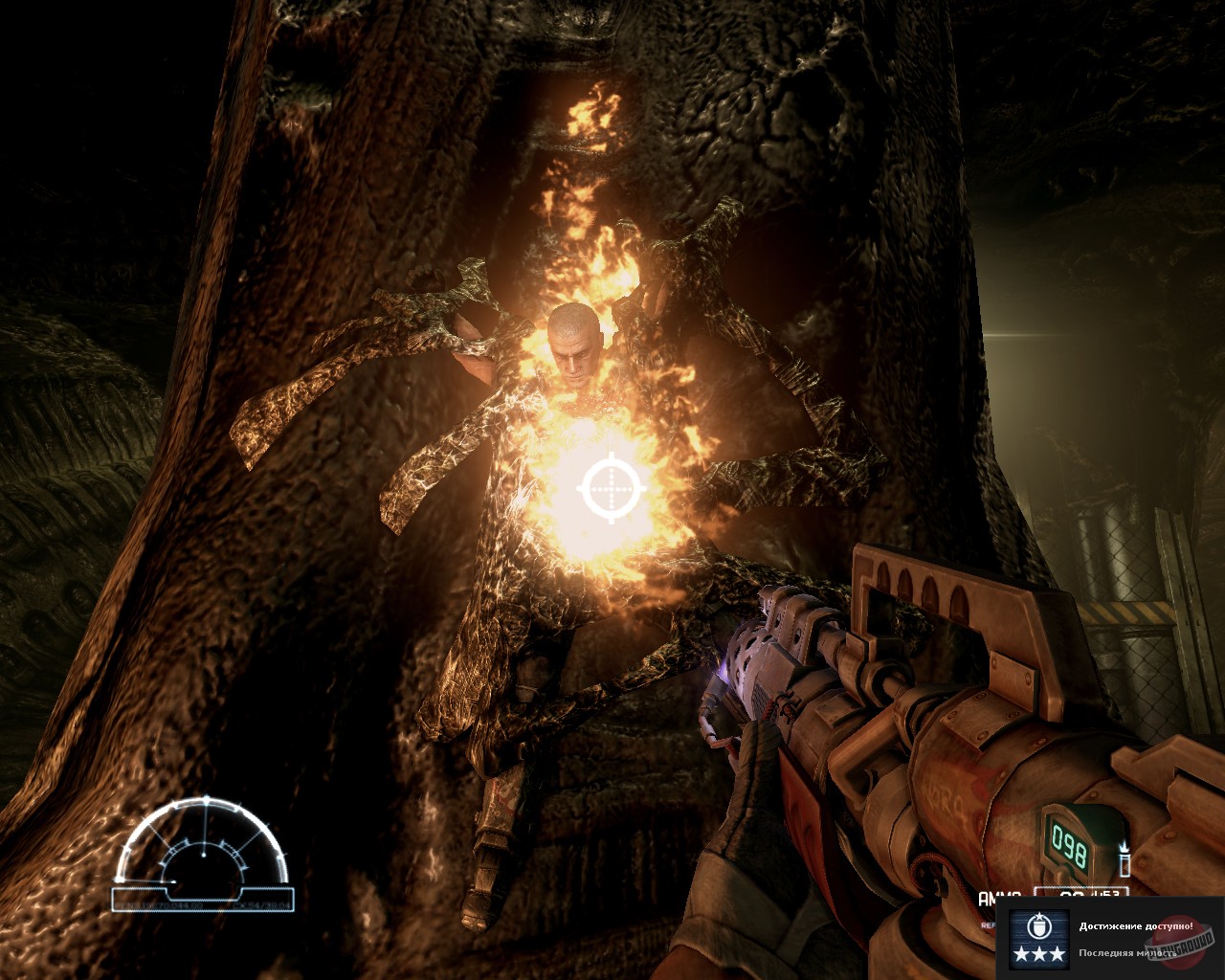 Скриншот из игры Aliens vs. Predator (2010) - 72