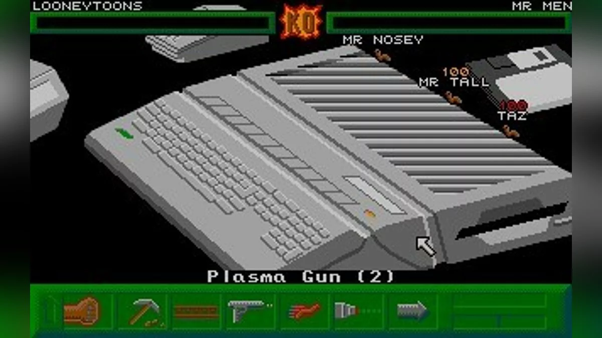Скриншот из игры Battlezone - 40