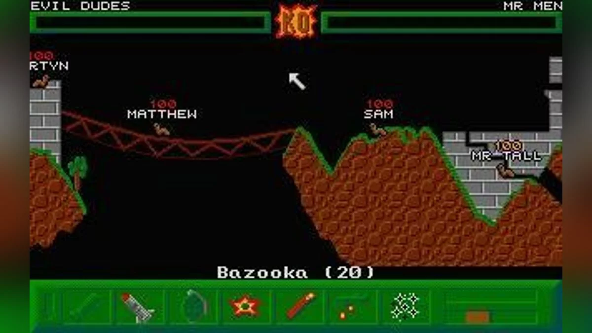 Скриншот из игры Battlezone - 35