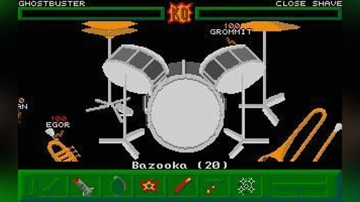 Скриншот из игры Battlezone - 42