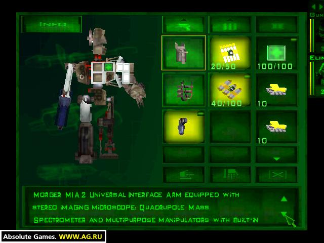 Скриншот из игры Gunlok - 25