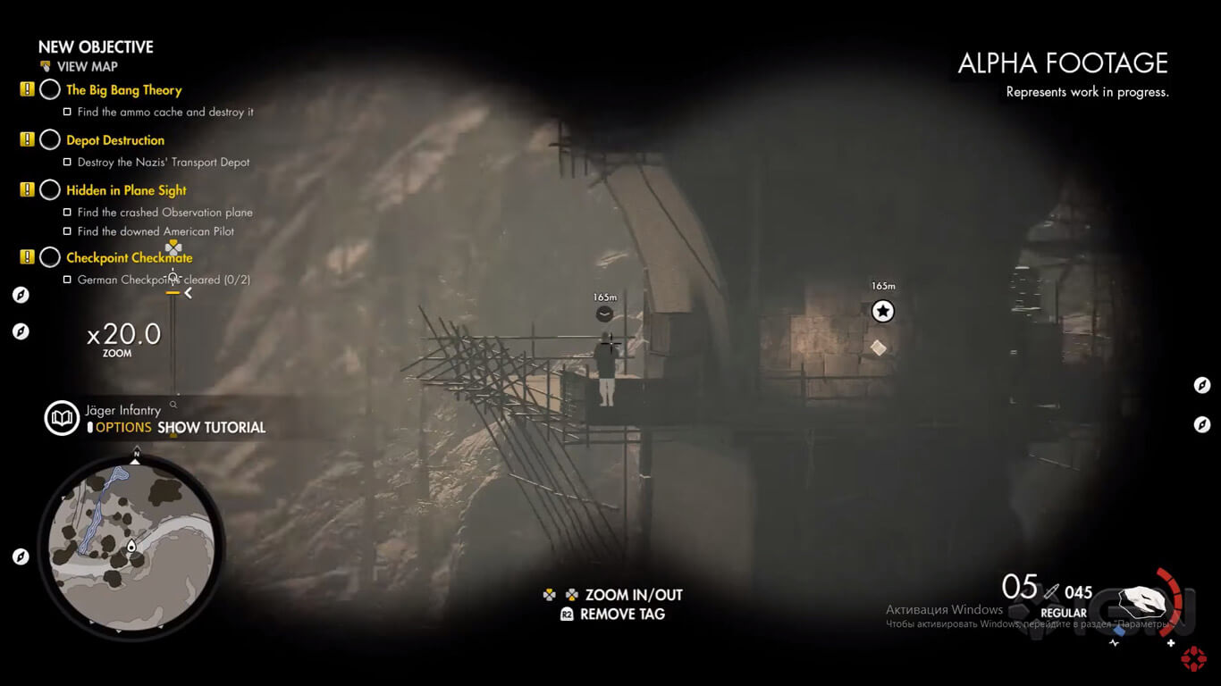 Скриншот из игры Sniper Elite 4 - 31