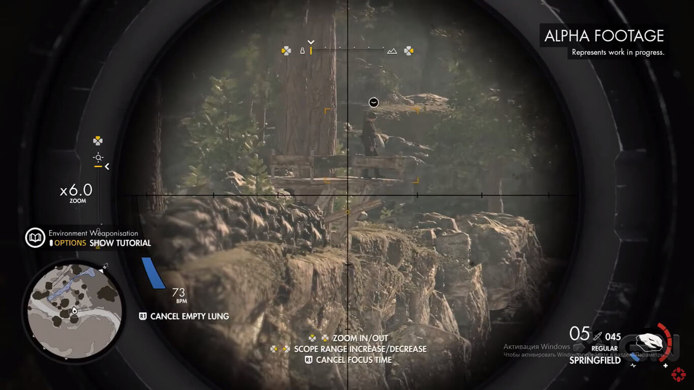 Скриншот из игры Sniper Elite 4 - 39