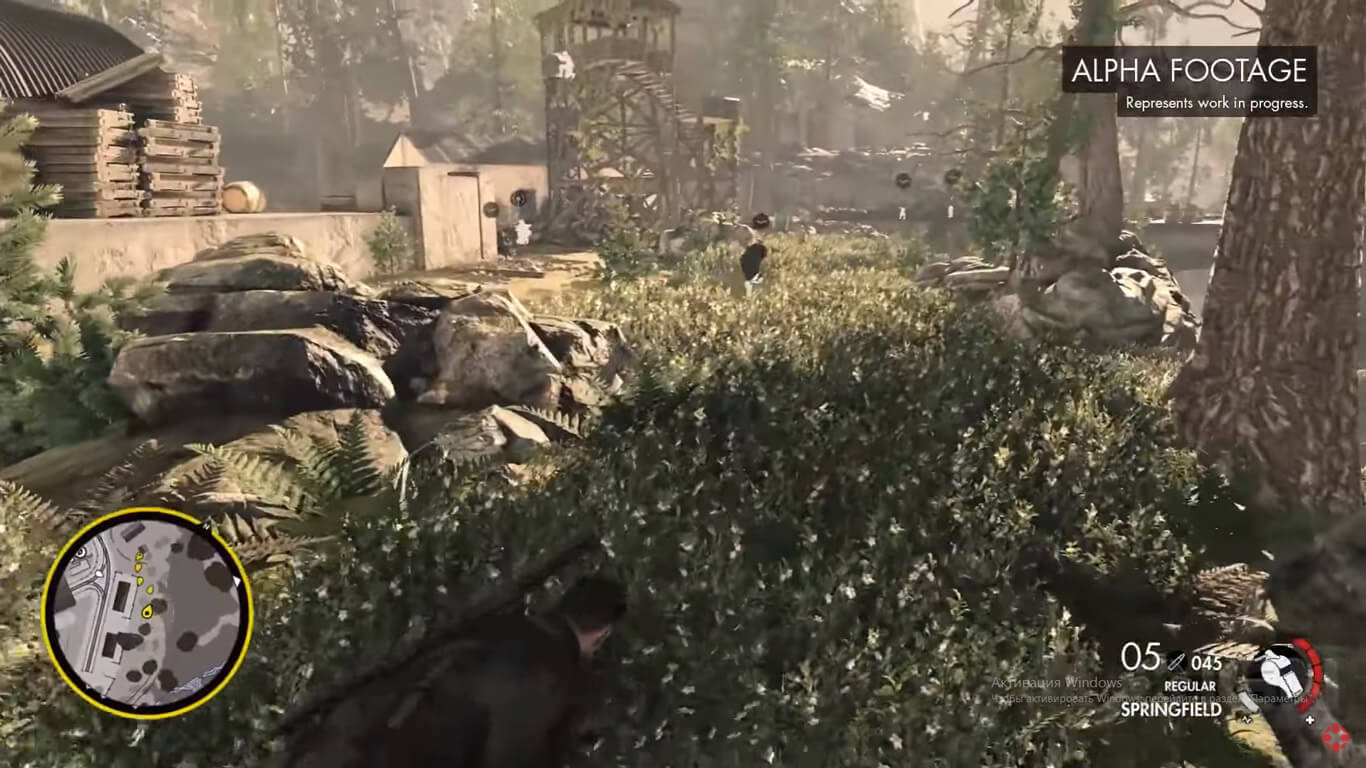 Скриншот из игры Sniper Elite 4 - 36