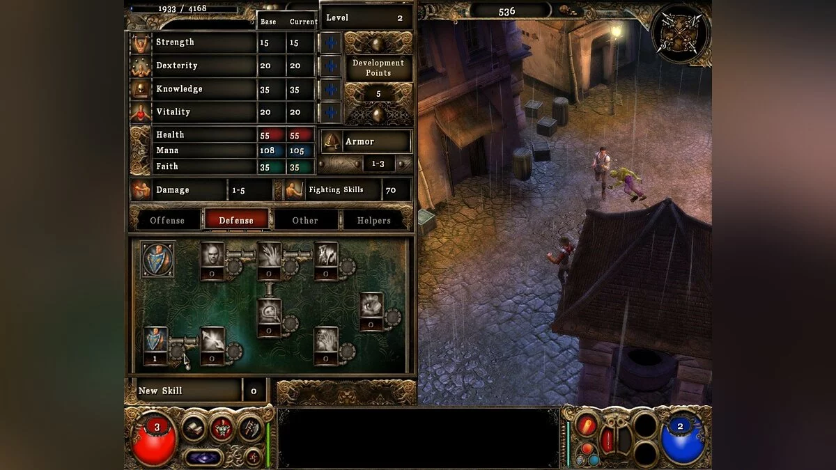 Скриншот из игры Frater: Посланник Света - 17