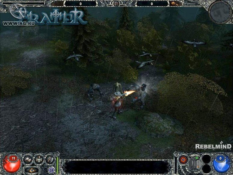 Скриншот из игры Frater: Посланник Света - 20