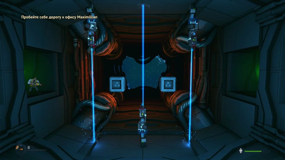 Скриншот из игры Rochard - 64