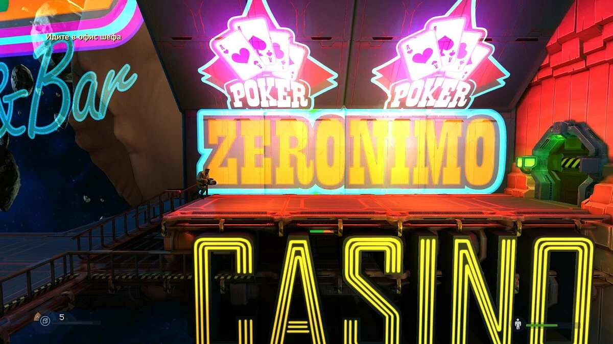 Скриншот из игры Rochard - 25