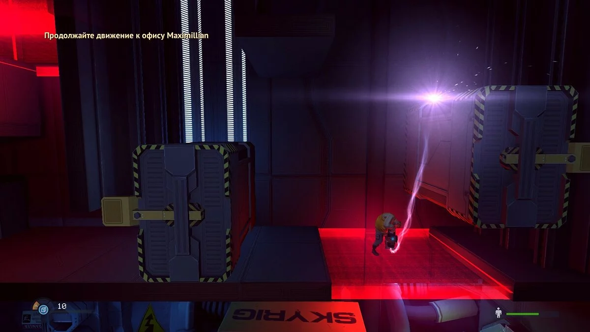 Скриншот из игры Rochard - 87