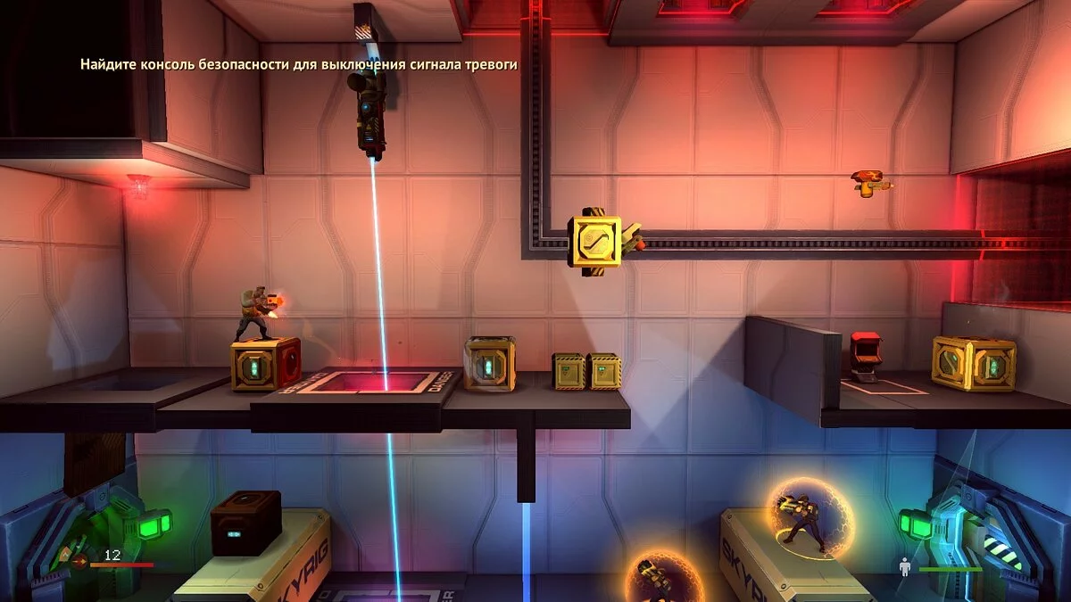 Скриншот из игры Rochard - 13