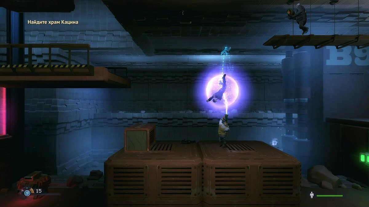 Скриншот из игры Rochard - 92