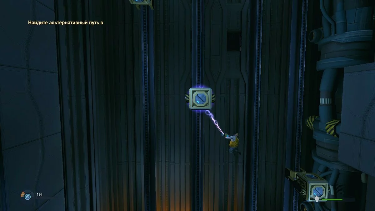 Скриншот из игры Rochard - 113