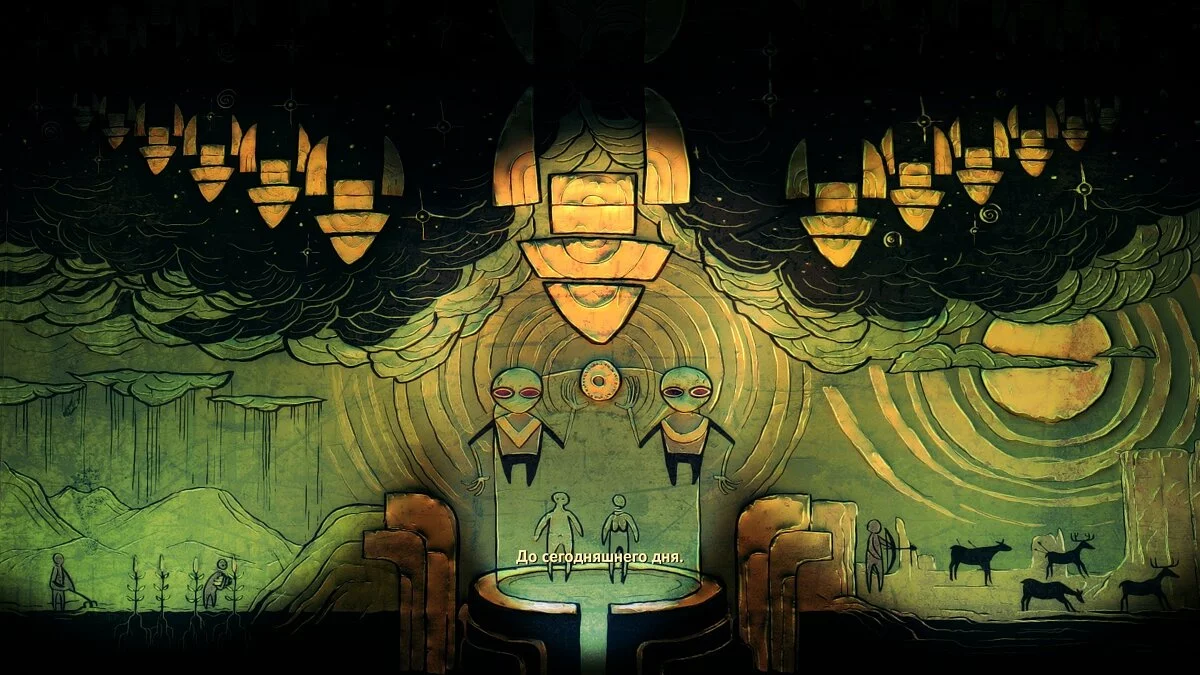 Скриншот из игры Rochard - 50