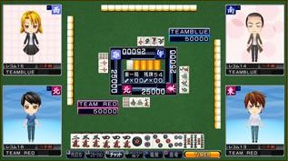 Скриншот из игры JANLINE - 3