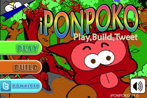 Скриншот из игры iPONPOKO - 4