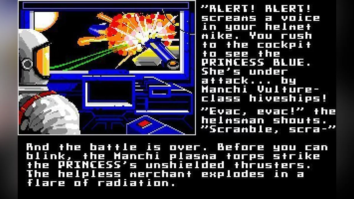 Скриншот из игры Space Rogue - 20