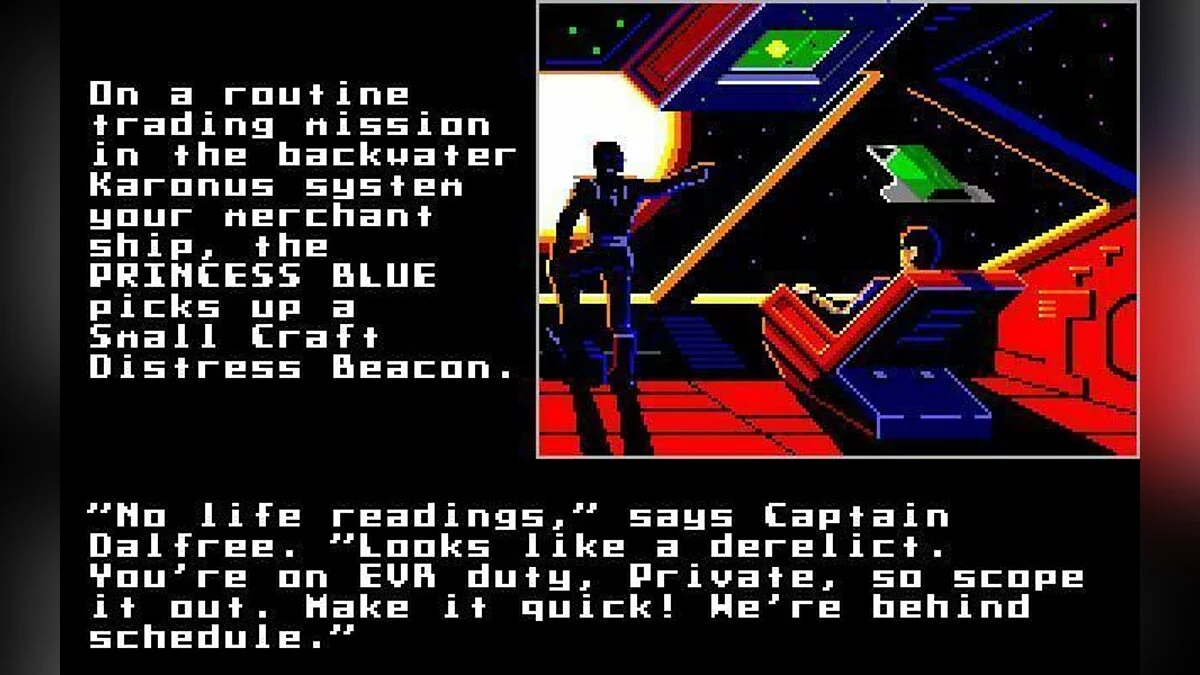 Скриншот из игры Space Rogue - 30