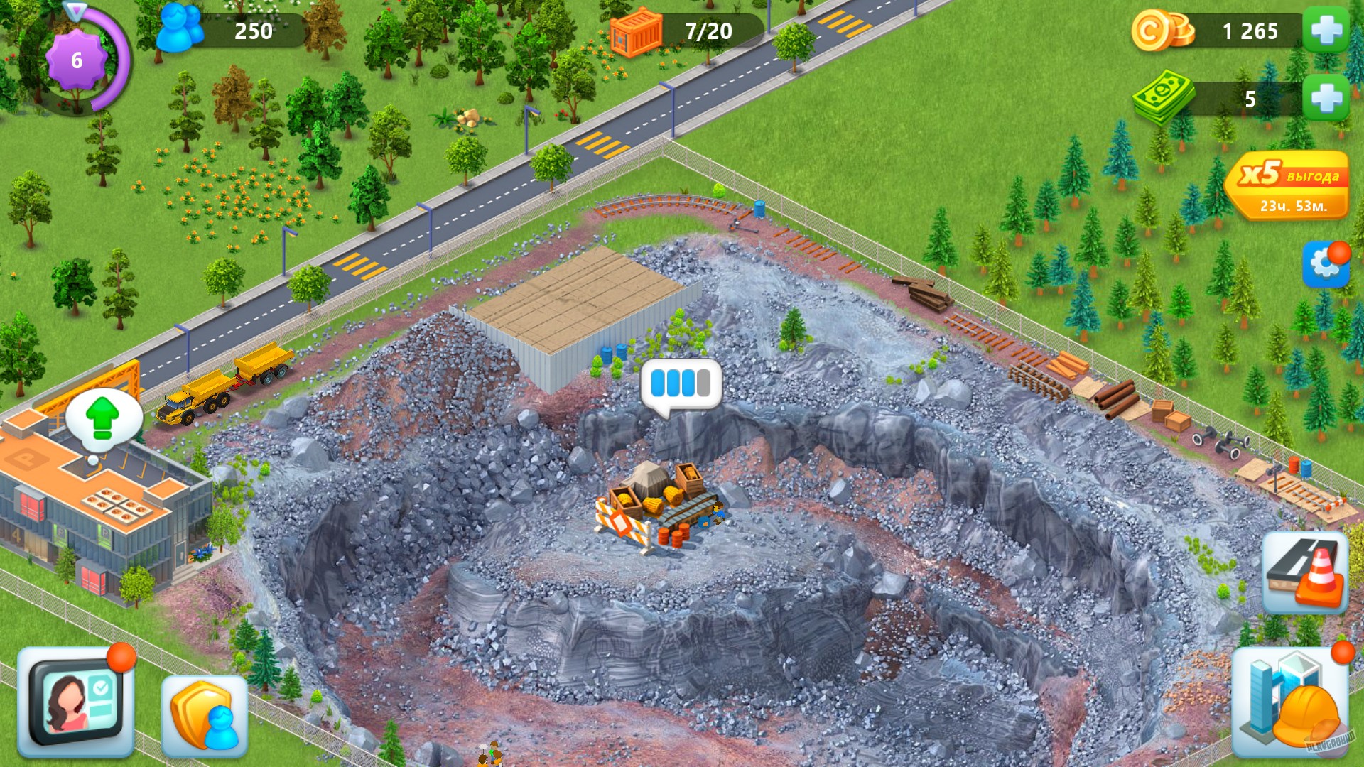 Скриншот из игры Global City - 4