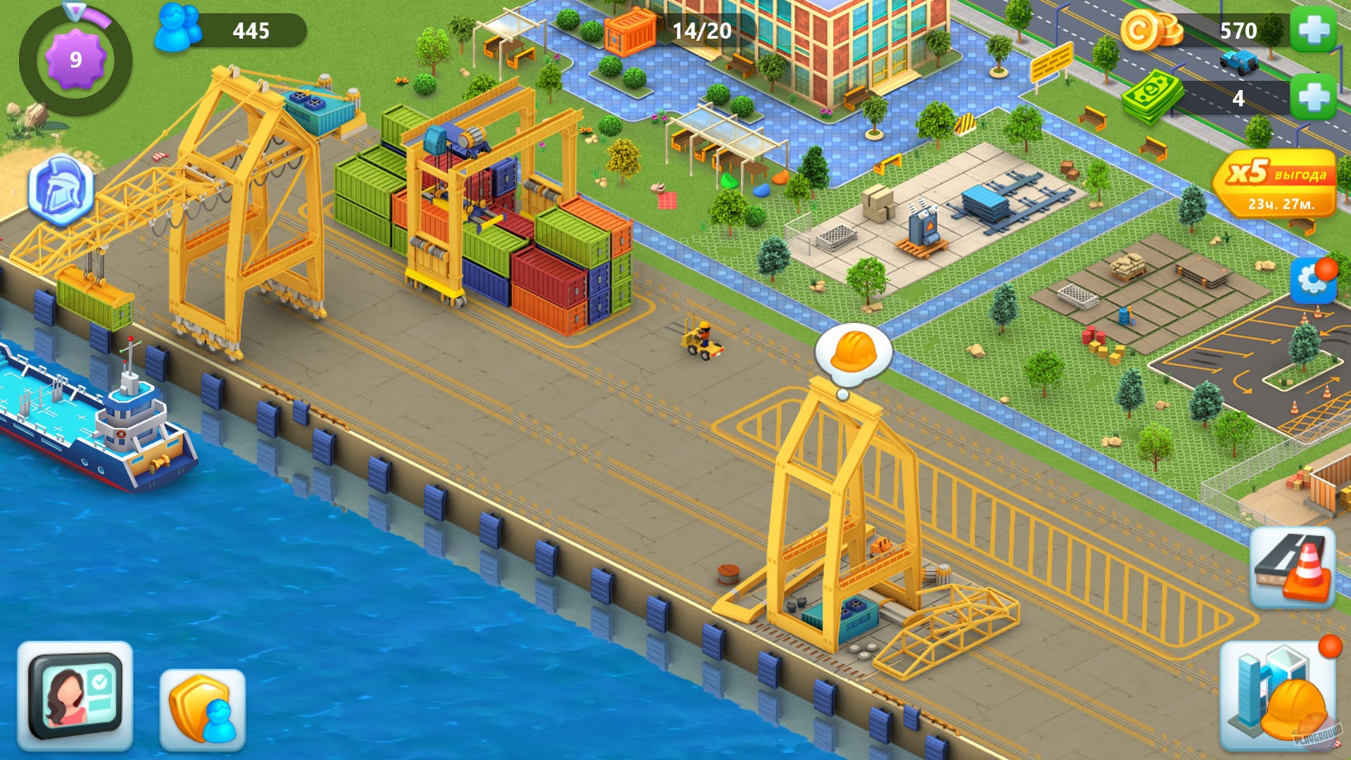 Скриншот из игры Global City - 21