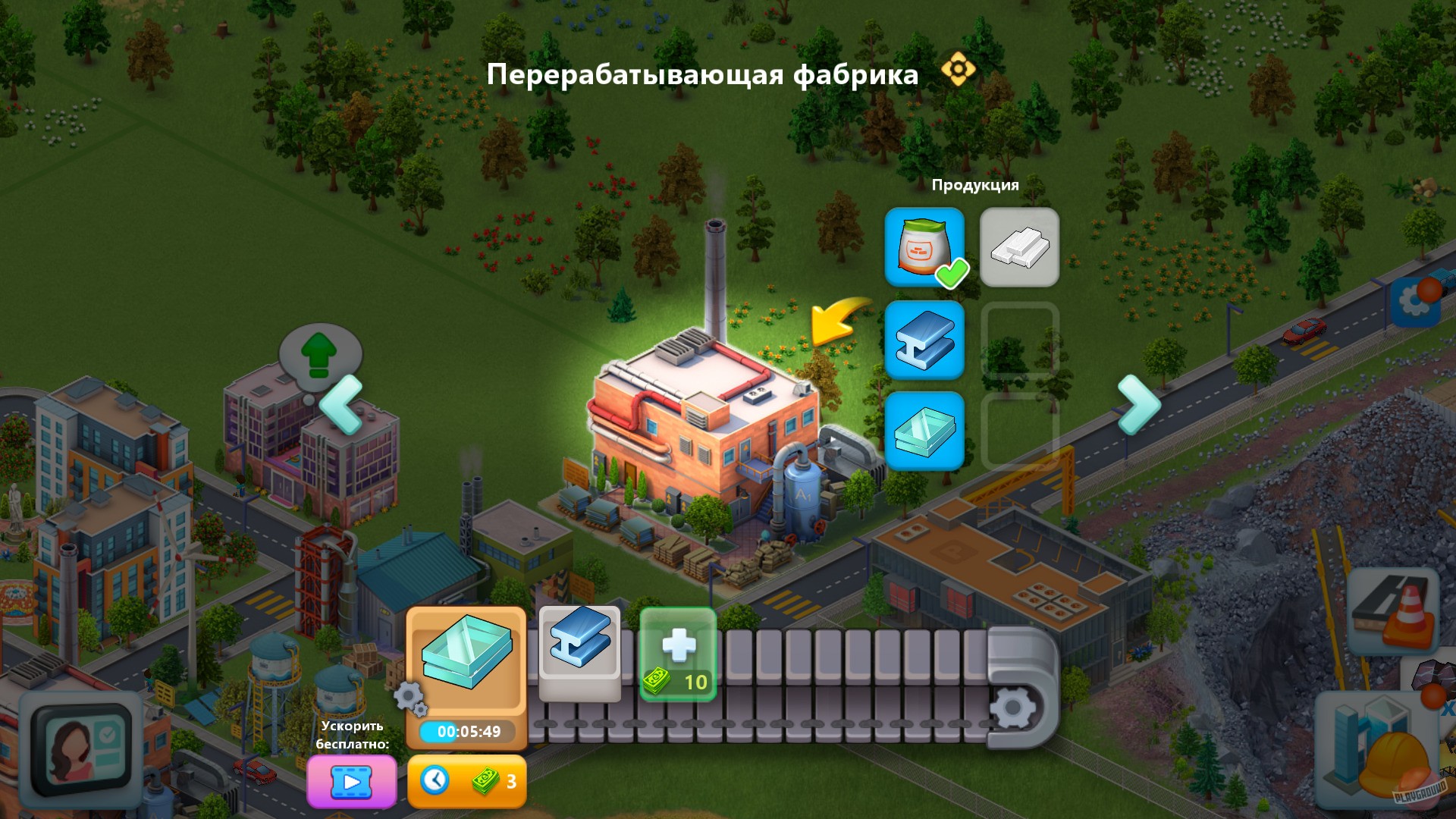 Скриншот из игры Global City - 1