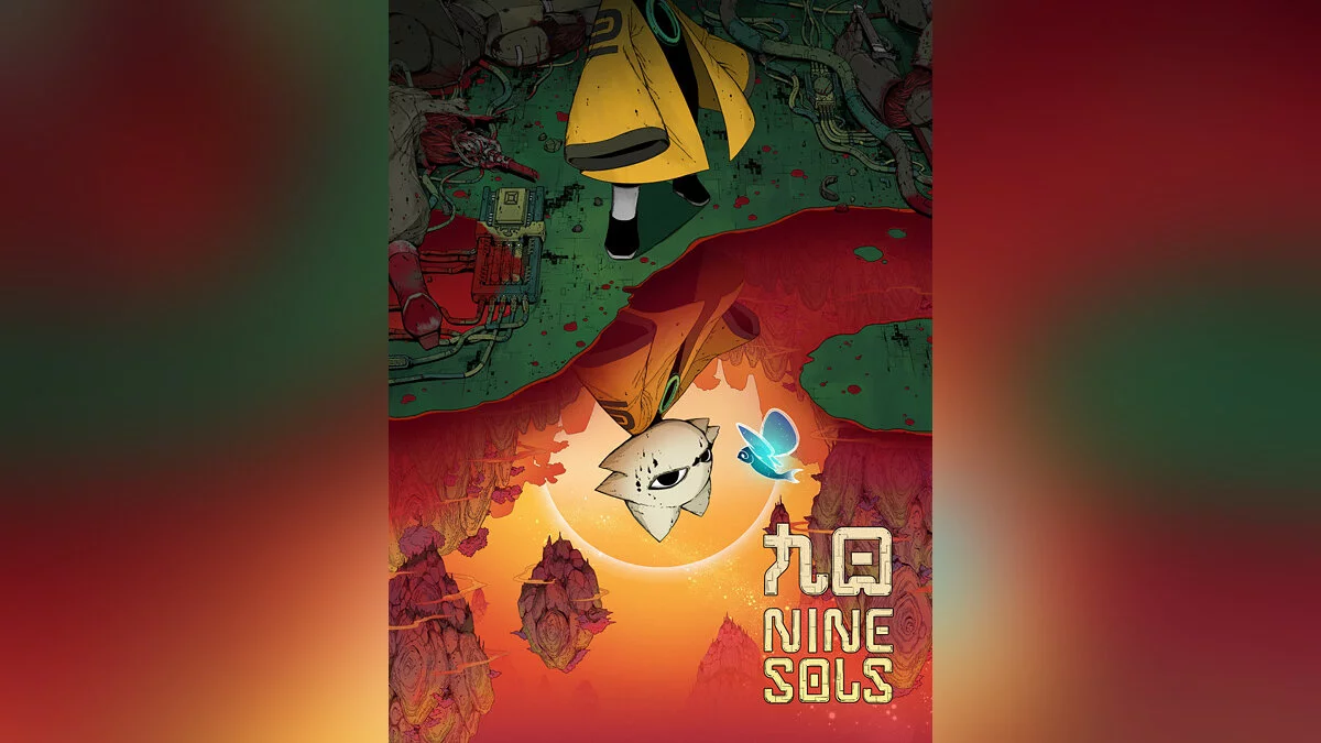 Скриншот из игры Nine Sols - 30