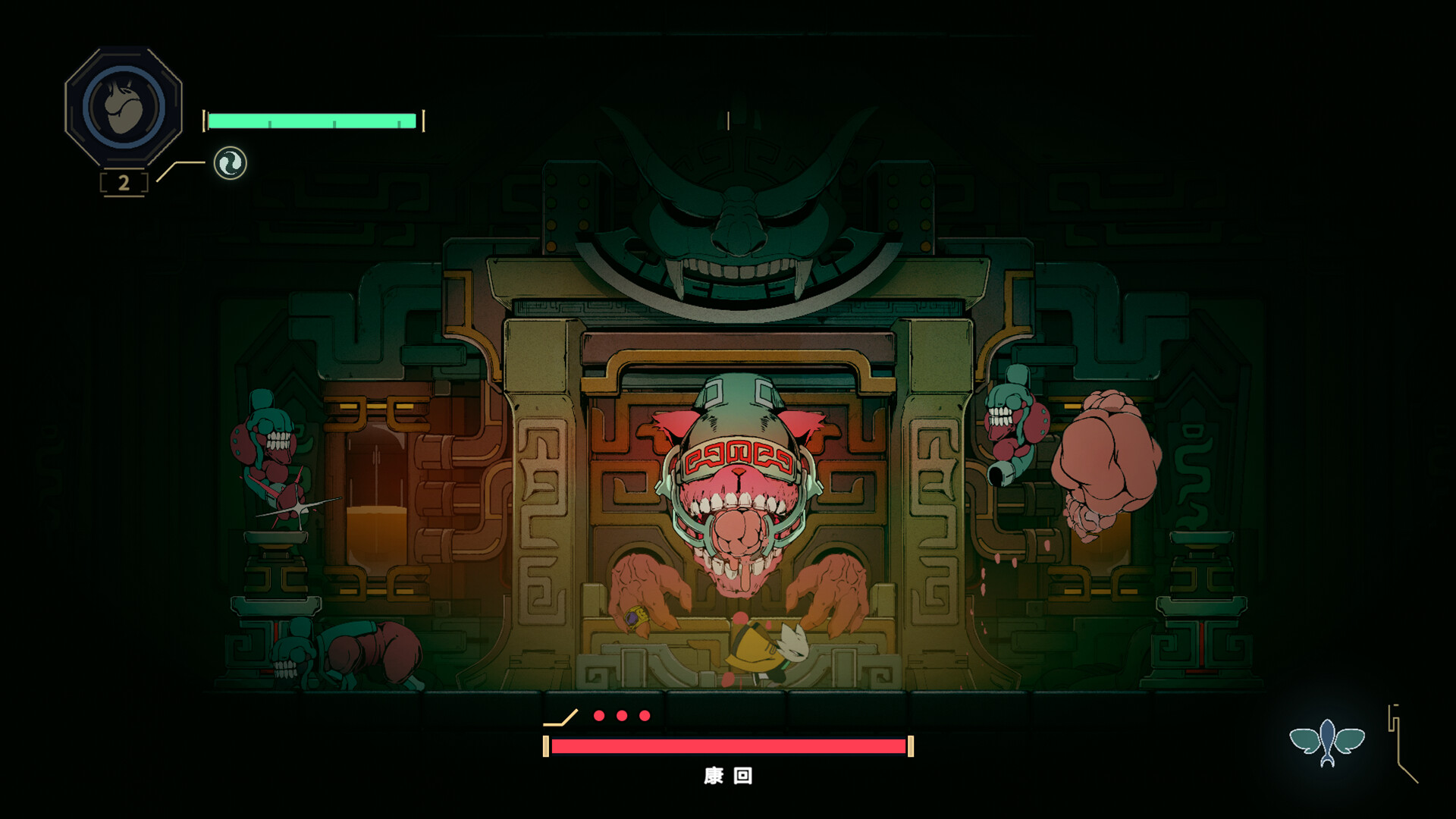 Скриншот из игры Nine Sols - 31