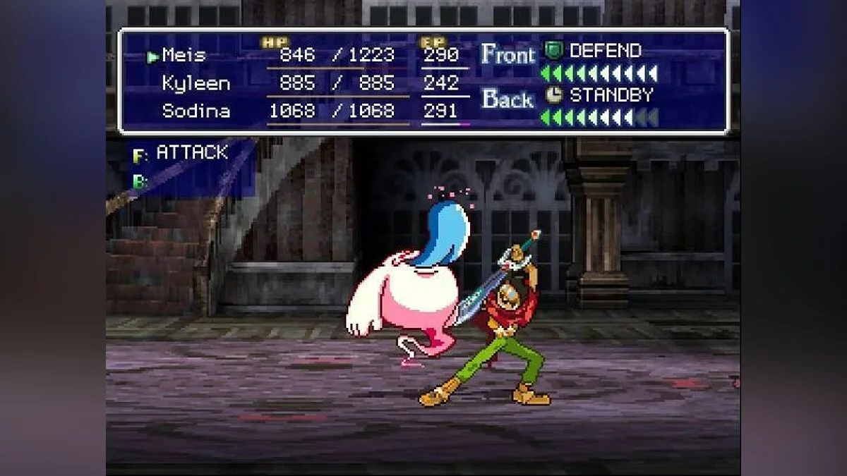 Скриншот из игры Thousand Arms - 7