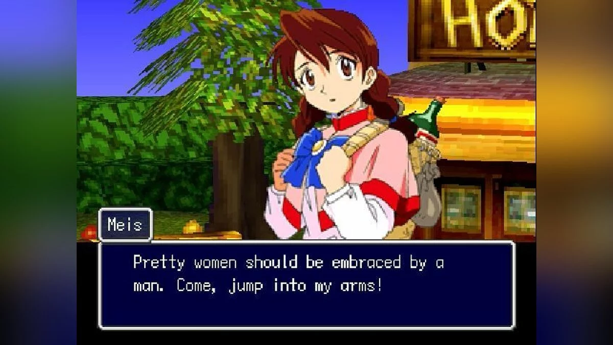 Скриншот из игры Thousand Arms - 9