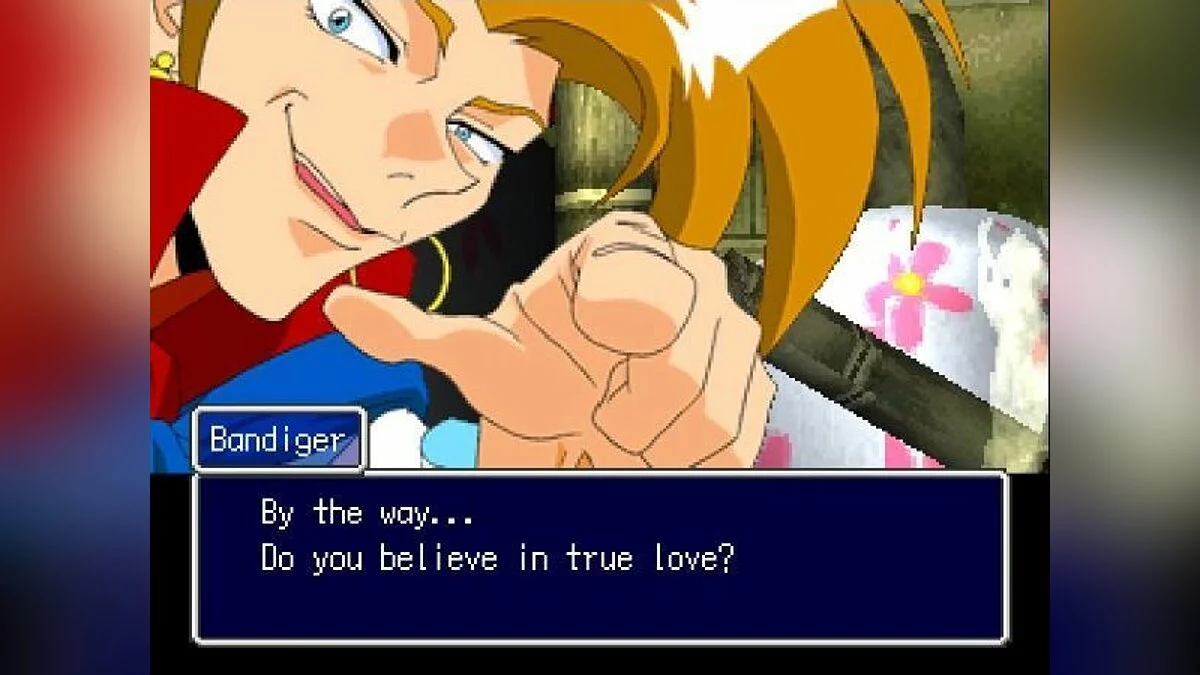 Скриншот из игры Thousand Arms - 8