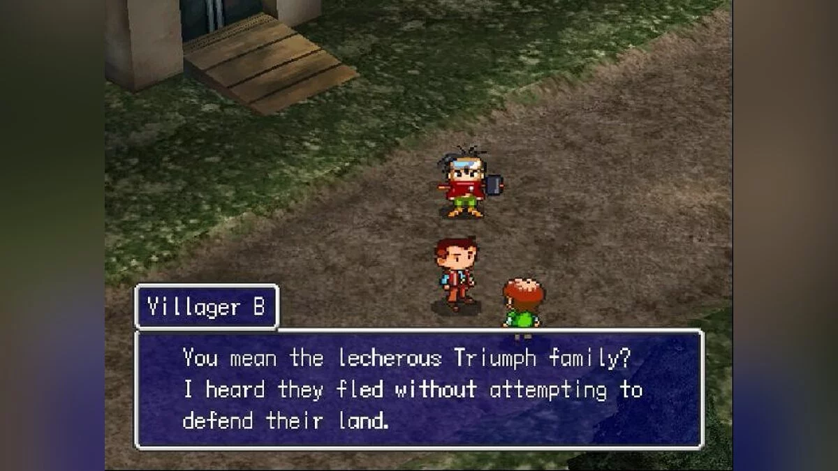 Скриншот из игры Thousand Arms - 3