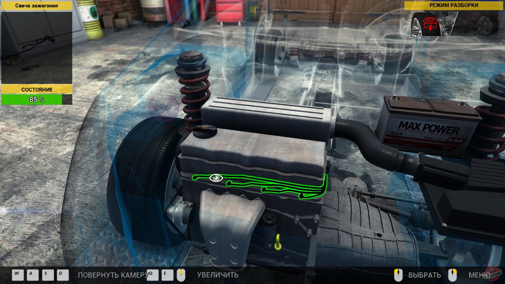 Скриншот из игры Car Mechanic Simulator 2014 - 37