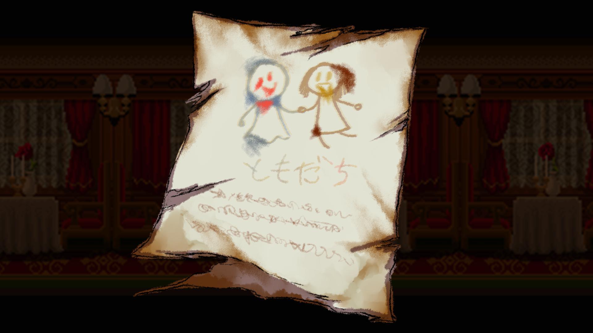 Скриншот из игры Re:Turn - One Way Trip - 14