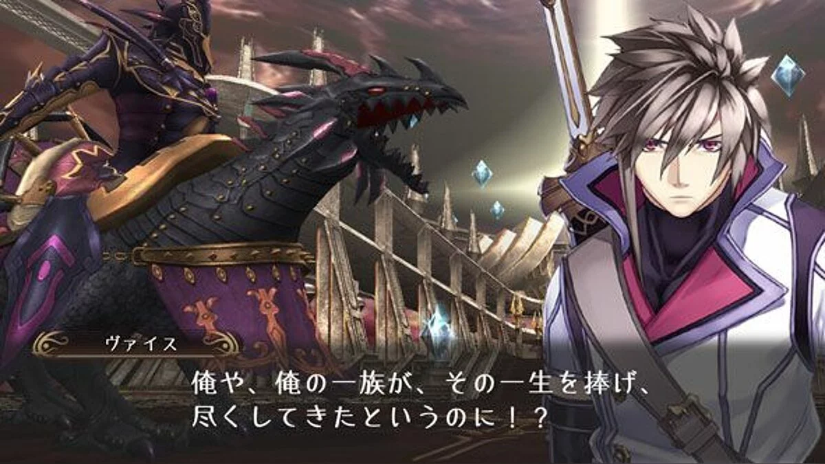 Скриншот из игры Record of Agarest War 2 - 15